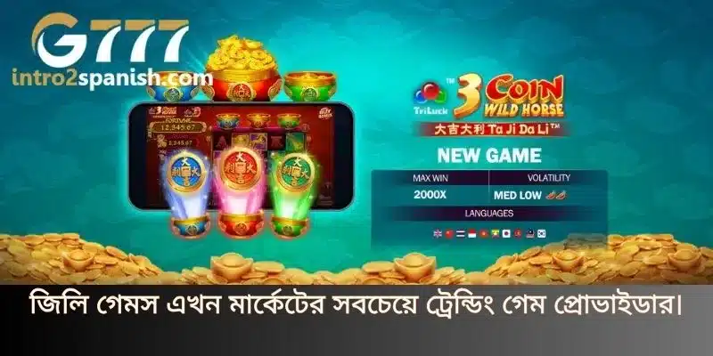 Jili Games hiện là nhà cung cấp phổ biến nhất trên thị trường.